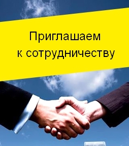 Требуется специалист на работу плиточником в Волжском